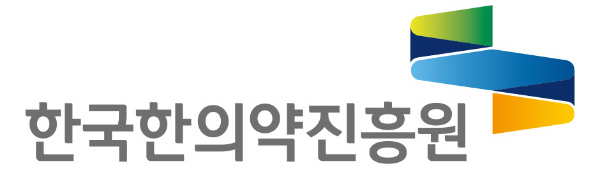 한국한의약진흥원 임직원